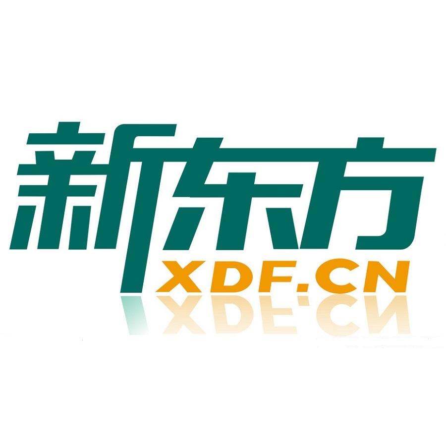 南京新东方●国际教育